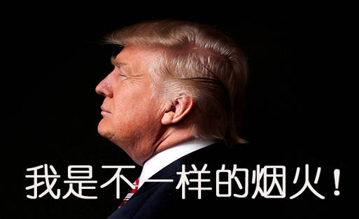 成都找人公司 你等著，我找人修理你！結果請來了蒙古、印度嚇唬鄰國