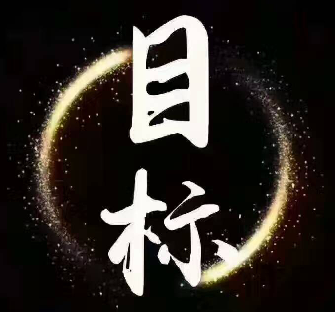 客戶需要成都找人公司 時(shí)要注意什么問題？