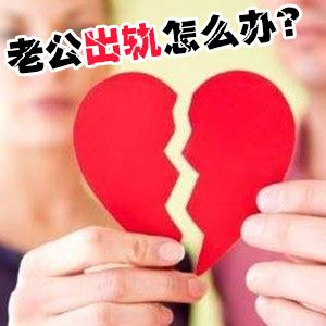 成都找人公司 90%的男生手機里 都有過陌生女孩的偷拍照2