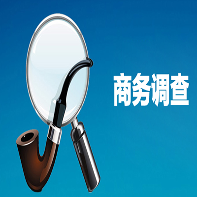 當今社會有正規幫助避免上當受騙