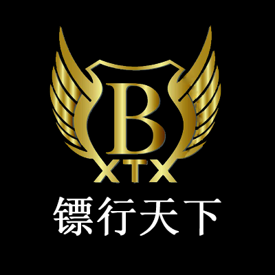 網絡找人技巧