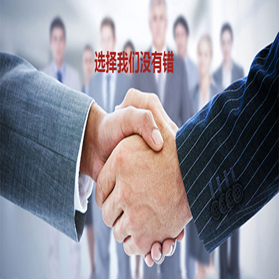 成都找人公司:預防走失兒童的五種獨特方法