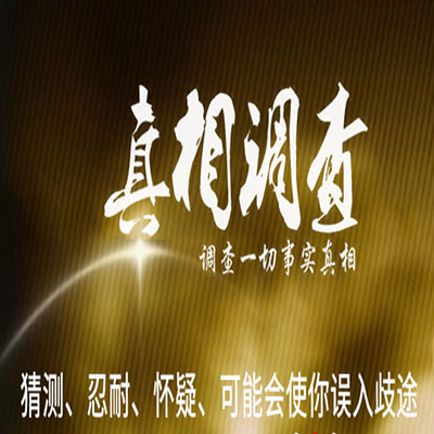 成都找人公司  孟晚舟被扣后 給任正非遞條子:留神點