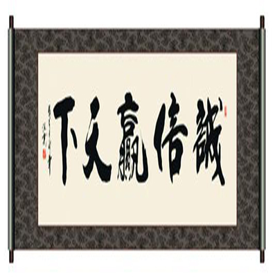 成都專業找人公司 醉駕撞墻還找人頂包，這個小伙把朋友坑慘羅