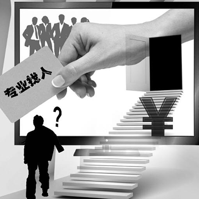 成都專業找人尋人 十二生肖誰最-經常找人借錢？