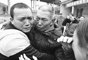 成都尋人公司當年下錯了火車，十五年后搭上了回家的專列