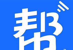 尋人尋車找車公司   哪家找車公司好？