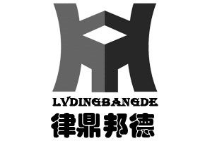重慶法律服務機構  離婚案件應該怎樣舉證？ 當起訴離婚被告拒收傳票 該怎么辦?