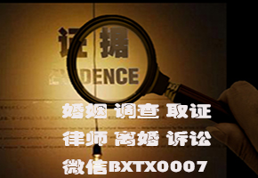 重慶尋人找車公司 專業找丟失車輛服務 專業找車公司標準服務24小時上門