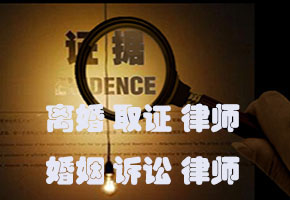 成都婚姻上訴咨詢 判決離婚、調(diào)解離婚、登記離婚有哪些區(qū)別 最高院判例 違章搭建的房屋離婚時如何判決
