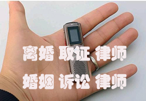 成都尋人找人找車法律訴訟公司 尋找失聯判決車哪里價格低  專業速度快