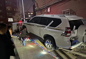 成都尋車找車公司法院執行的車輛找不到怎么辦