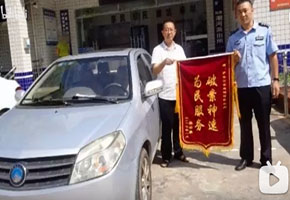 成都尋車找車公司當你的汽車借給朋友后卻不被歸還，應該如何應對呢？