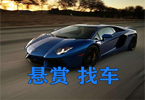 律鼎邦德法服詳細說明一下法院判決車輛尋找的具體流程 法院判決車輛該怎么找