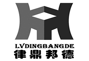 四川找車公司抵押車找不到怎么辦 如何防止抵押車被盜