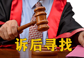 成都尋人找車公司尋找車輛的秘訣有哪些？